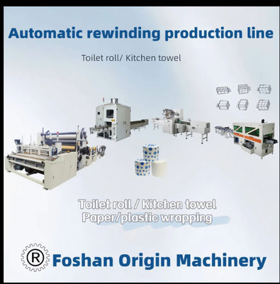 chất lượng  Toilet Roll / Kitchen Towel Automatic Production Line Jrt Maxi Rewinding Machinery nhà máy