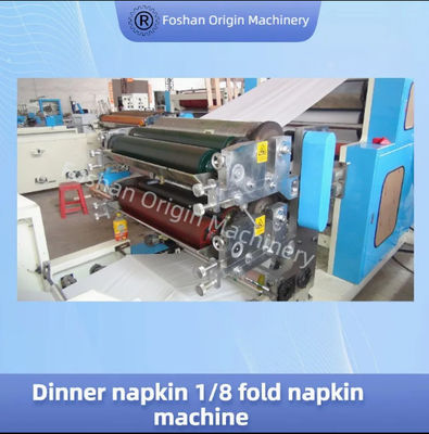 Máy làm khăn giấy tối hiệu suất cao cho ngành công nghiệp vải 1/8 gấp