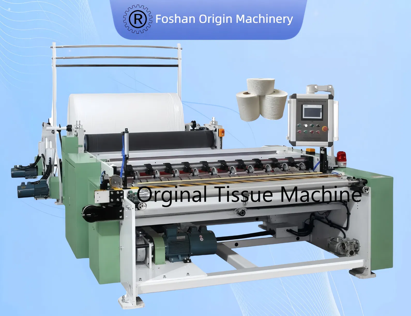 Máy cuốn giấy vệ sinh cuộn lớn 200-300 mét / Tốc độ phút 0