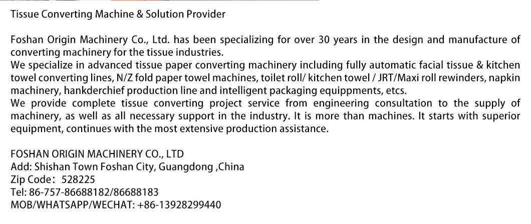 Electric Current 20A V Fold Interfolder Auto Transfer Unit 5